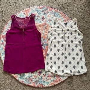 Express Blousy Tank Bundle Sm